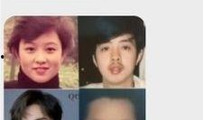 娱乐圈内幕爆料肖战,娱乐圈背后的真相与争议