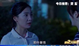 闺蜜反目成仇互相爆料视频