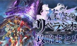 苍空完整版在线观看,揭秘神秘宇宙的壮丽篇章