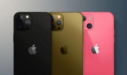 iphone 13最新颜色爆料,独家揭秘即将亮相的全新配色系列