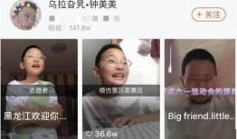 子臣被前女友爆料视频,揭秘背后真相