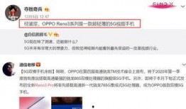 闲云技能爆料视频,揭秘神秘力量，畅游奇幻世界