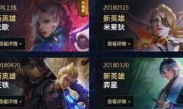 茶壶王者爆料视频下载,视频爆料背后的精彩瞬间