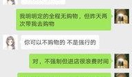 张家界诈骗最新爆料,揭秘多起旅游陷阱与骗术揭秘