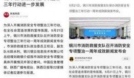 最新一周年爆料新闻报道,最新爆料带你回顾一年辉煌历程