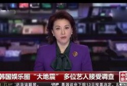 娱乐圈最新爆料合集,明星私生活大揭秘，幕后故事全曝光！