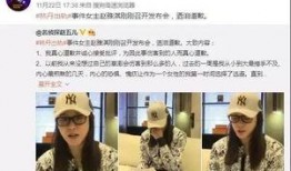 张口最新爆料新闻视频,揭秘娱乐圈惊人内幕！