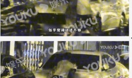 娱乐大爆料李汶翰