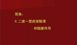 舌尖爆料视频文案短句图片,揭秘短视频背后的美食诱惑