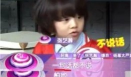 小布布娱乐爆料是真的吗,小布布娱乐爆料真实性揭秘