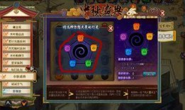 中秋火影爆料视频大全,精彩瞬间回顾与前瞻