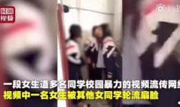 谭竹被客人爆料视频,真相究竟如何？