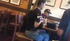 张鹭小三爆料事件视频大全,事件全解析