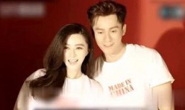 娱乐大爆料泰国明星,明星大揭秘，娱乐大爆料！