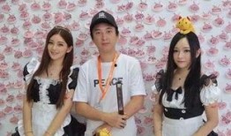 王思聪娱乐圈爆料汇总,揭秘明星幕后故事