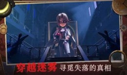 恐怖躲猫猫爆料视频,恐怖躲猫猫视频曝光，惊心动魄的惊悚瞬间