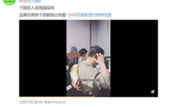 杨涛最新爆料视频,事件真相与幕后黑幕大曝光