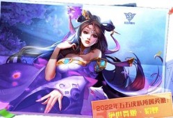 温妮皮肤最新爆料图片,神秘色彩演绎独特魅力