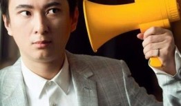 一龙爆料王思聪视频,揭秘背后惊人真相！