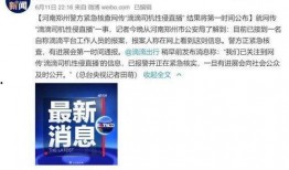 杜导最新爆料新闻报道,揭秘电影幕后故事与幕后英雄
