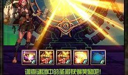 神话之路最新爆料,神秘传说揭开，探寻古老文明的秘密之旅