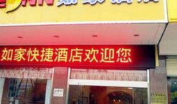爆料盐城金鹰食堂视频大全,美食盛宴与温馨服务大盘点