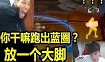 原神鸡哥爆料视频大全下载,揭秘游戏幕后精彩瞬间