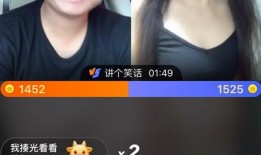 网哥爆料李海海视频,李海海视频内容大揭秘