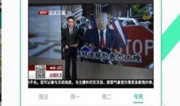 视频天涯爆料大全下载免费,揭秘热门视频幕后真相，免费下载一网打尽