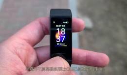 红米手环最新爆料消息,颠覆传统，智能穿戴新篇章即将开启