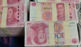 定州爆料百元大钞视频播放,揭秘钞票背后的故事